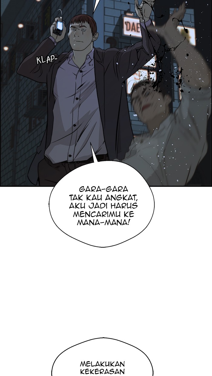 Read The Man ID Manga Online