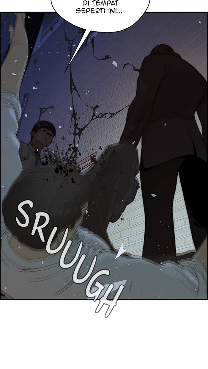 Read The Man ID Manga Online