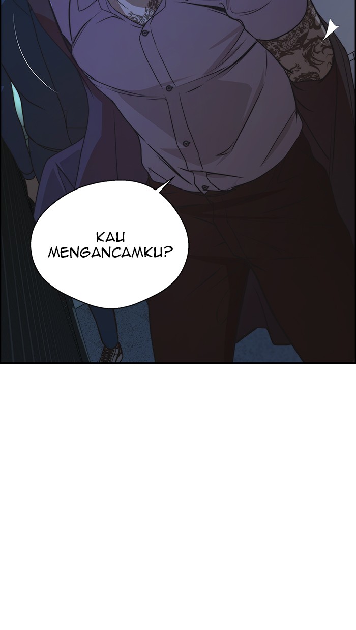 Read The Man ID Manga Online