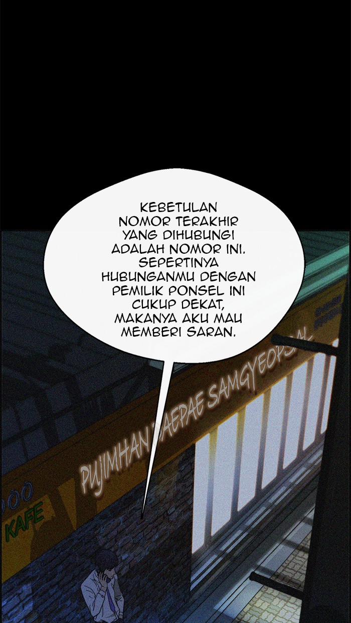 Read The Man ID Manga Online