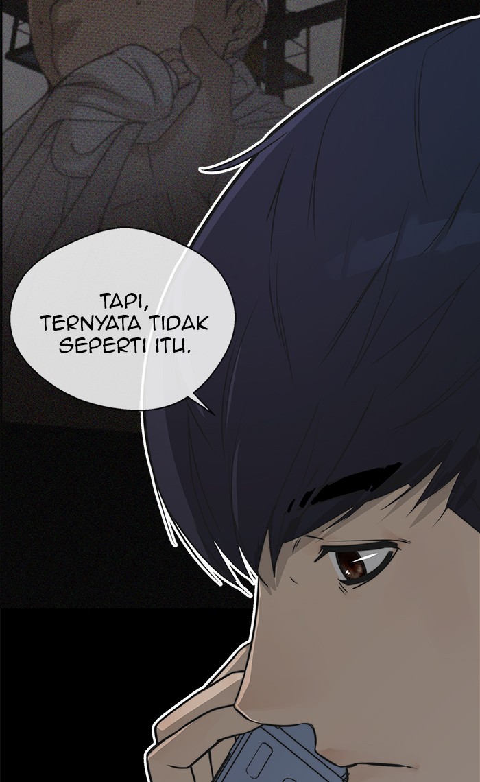 Read The Man ID Manga Online