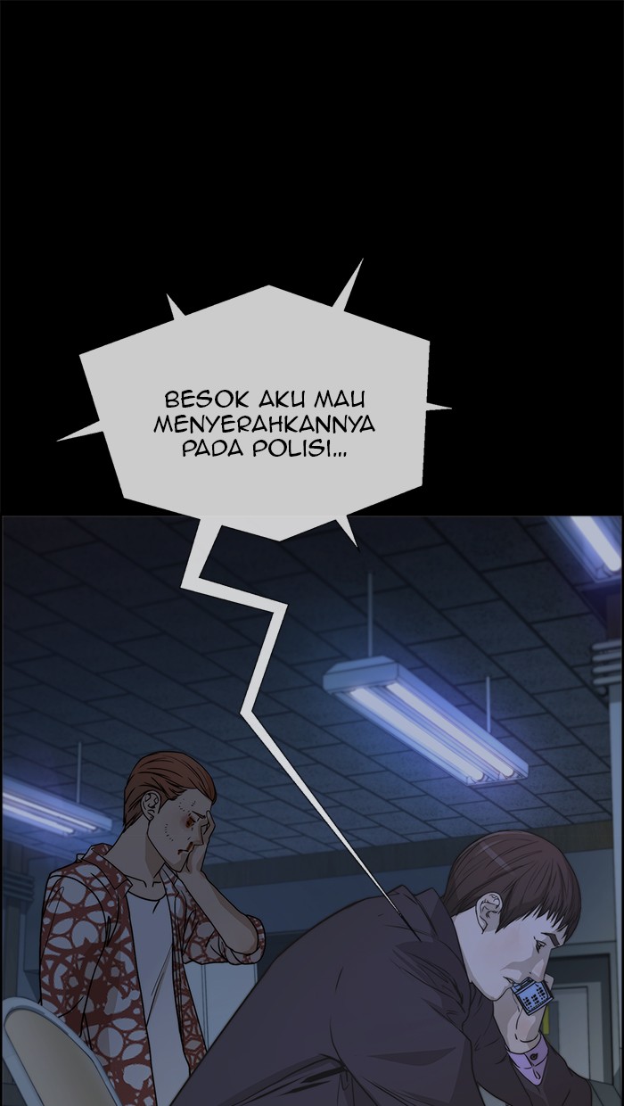 Read The Man ID Manga Online