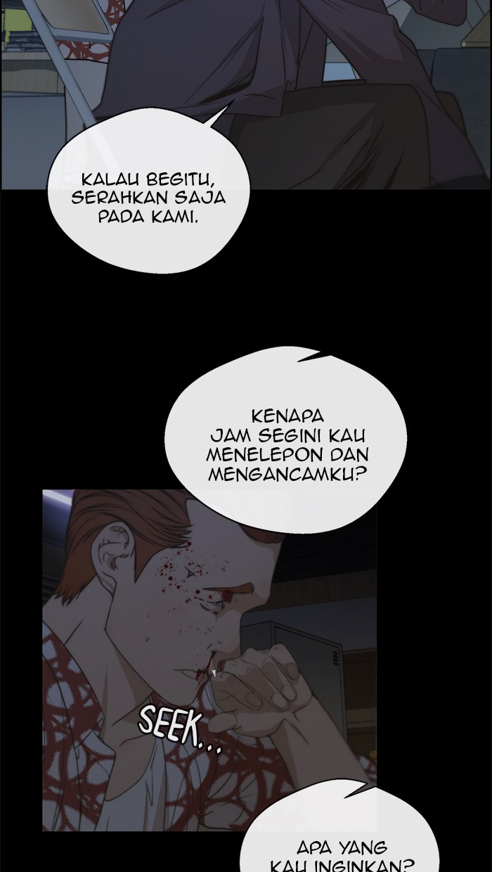 Read The Man ID Manga Online