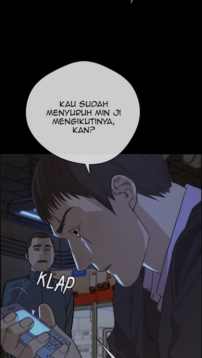 Read The Man ID Manga Online