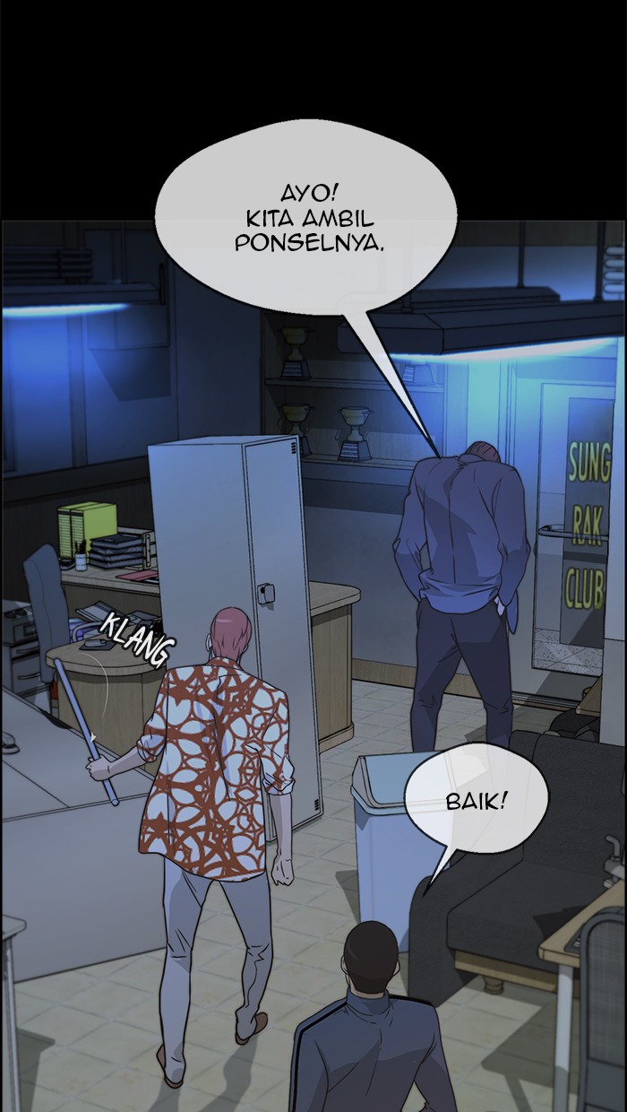 Read The Man ID Manga Online