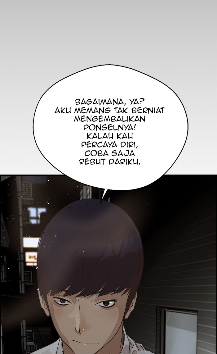 Read The Man ID Manga Online