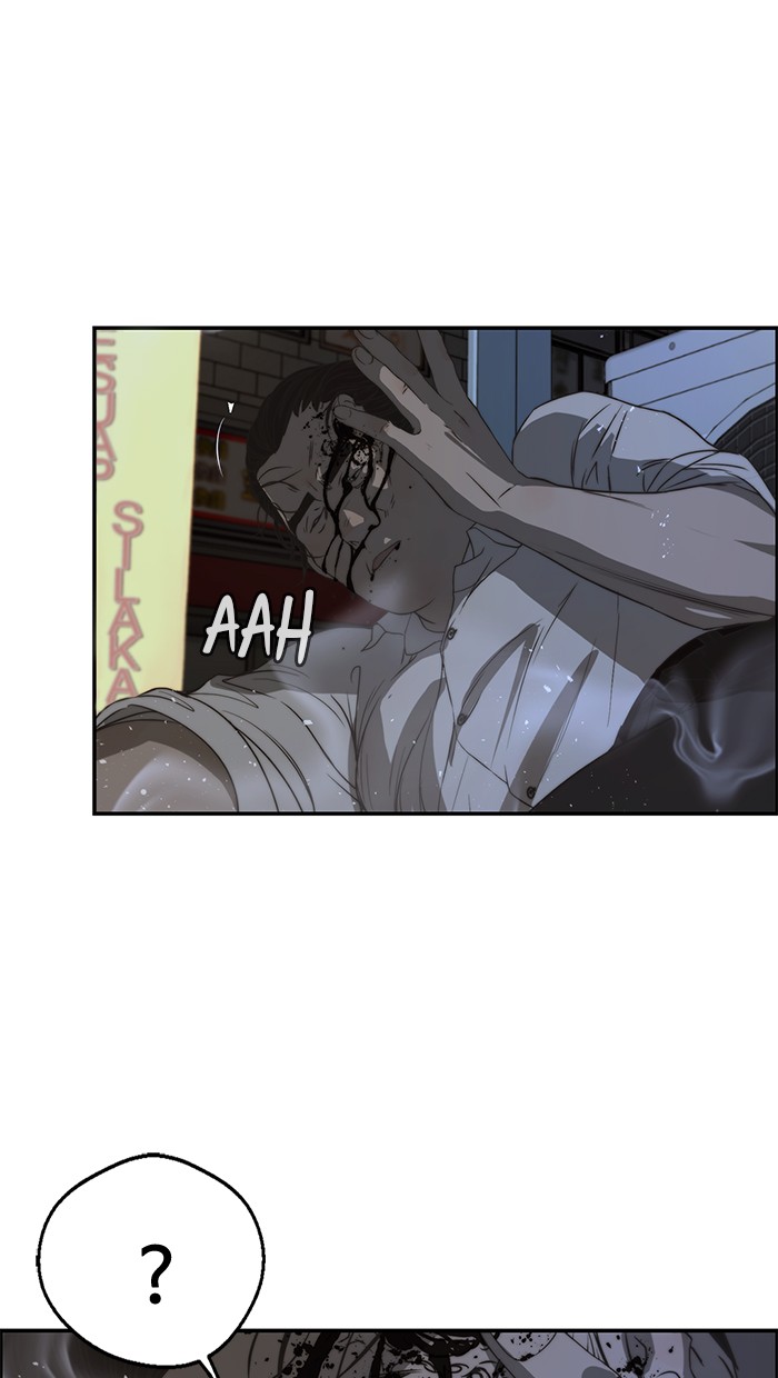 Read The Man ID Manga Online