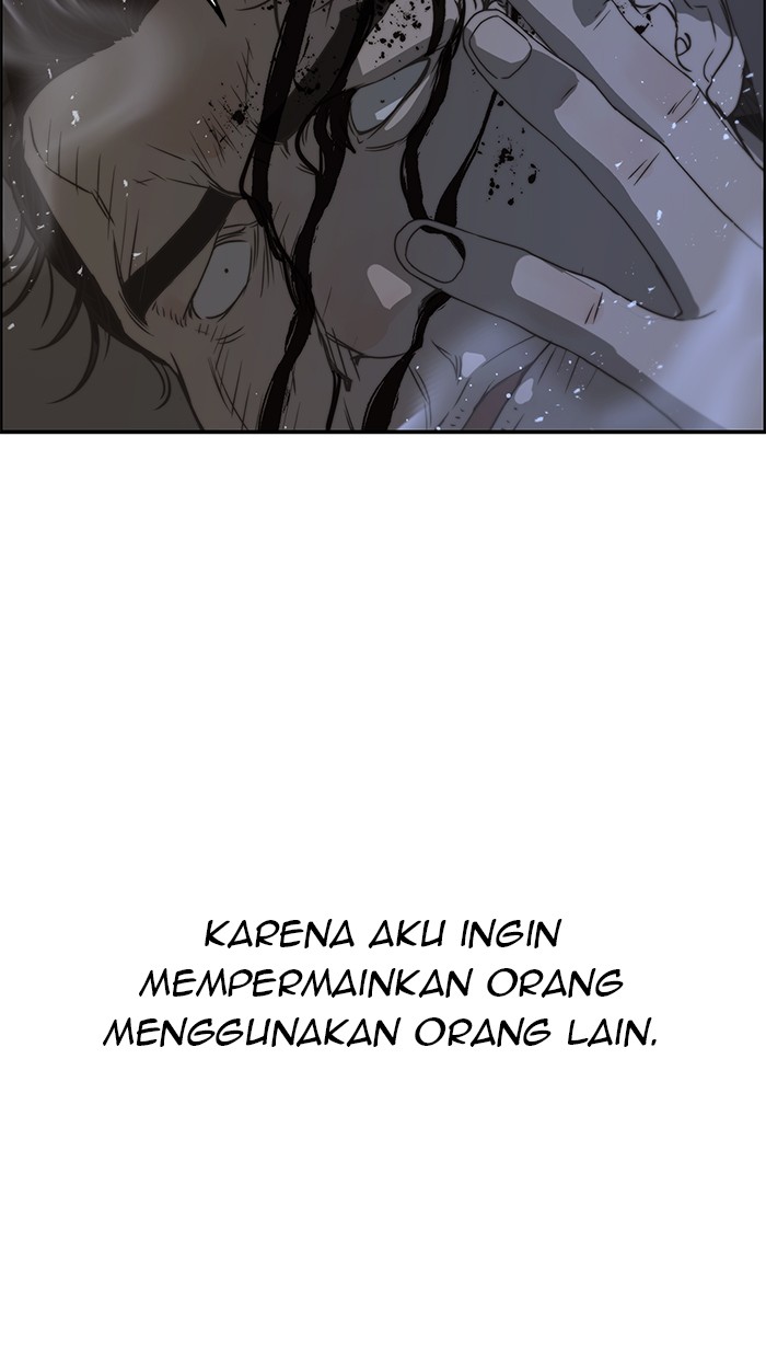 Read The Man ID Manga Online