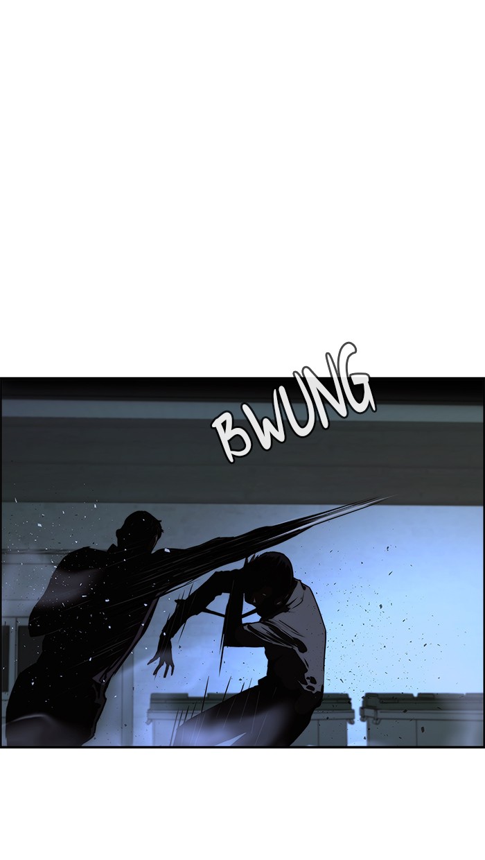 Read The Man ID Manga Online