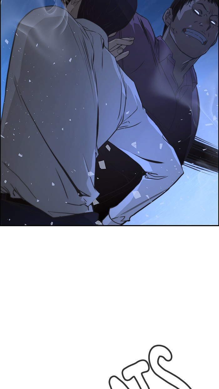Read The Man ID Manga Online