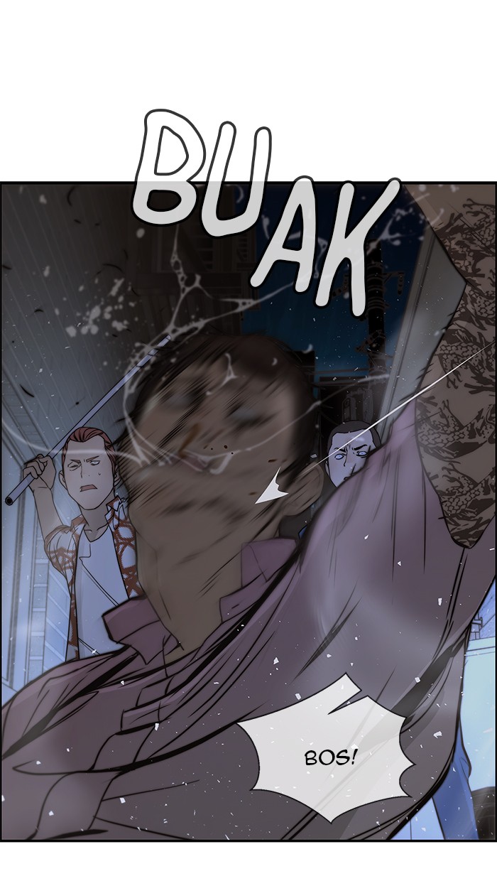 Read The Man ID Manga Online