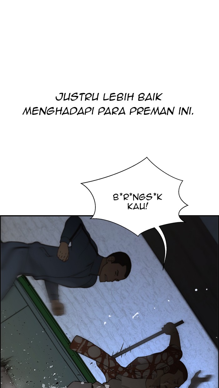 Read The Man ID Manga Online