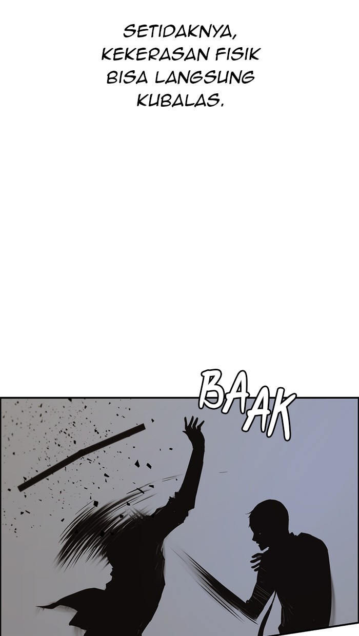 Read The Man ID Manga Online