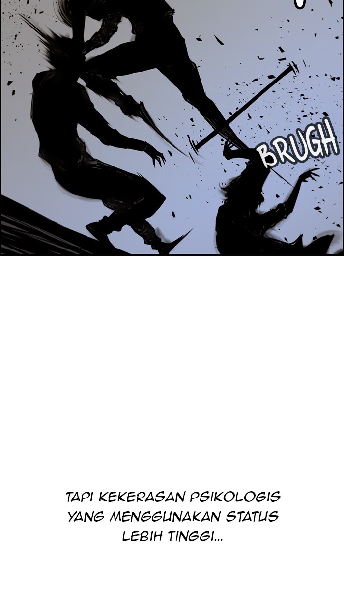 Read The Man ID Manga Online