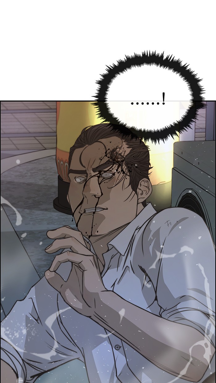 Read The Man ID Manga Online