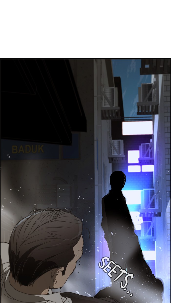 Read The Man ID Manga Online