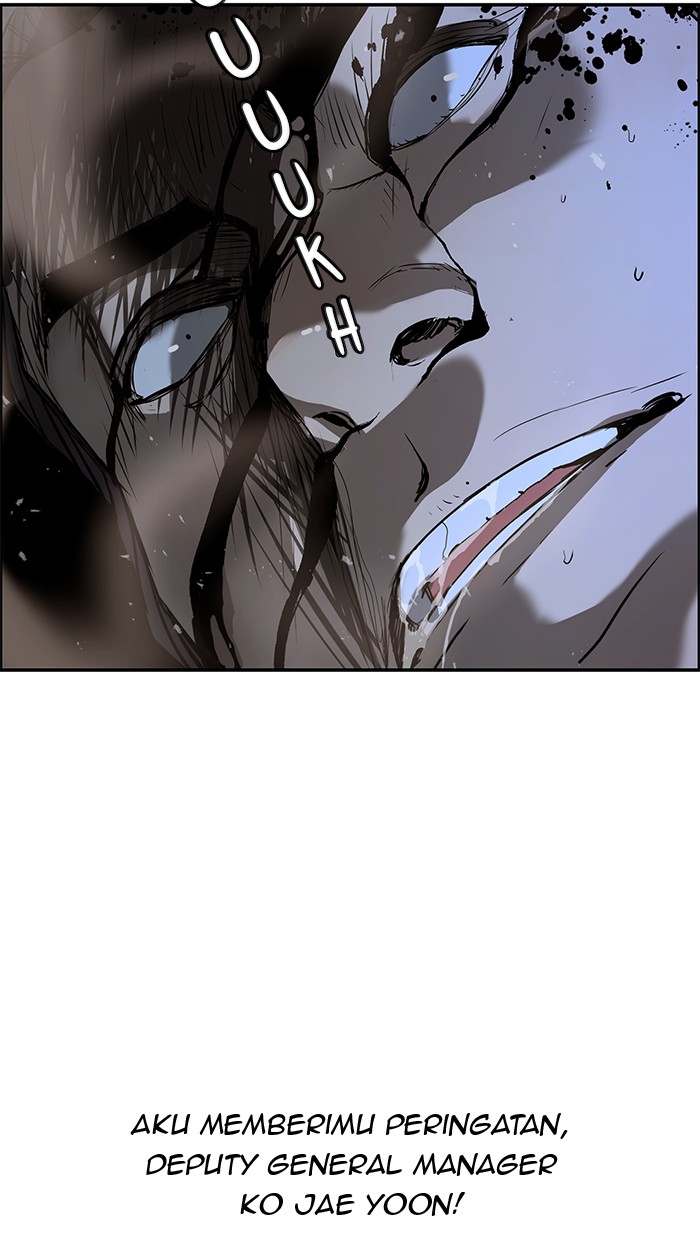 Read The Man ID Manga Online