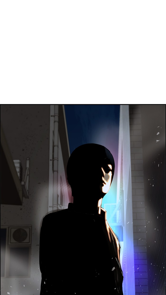 Read The Man ID Manga Online