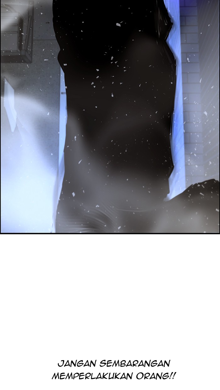 Read The Man ID Manga Online
