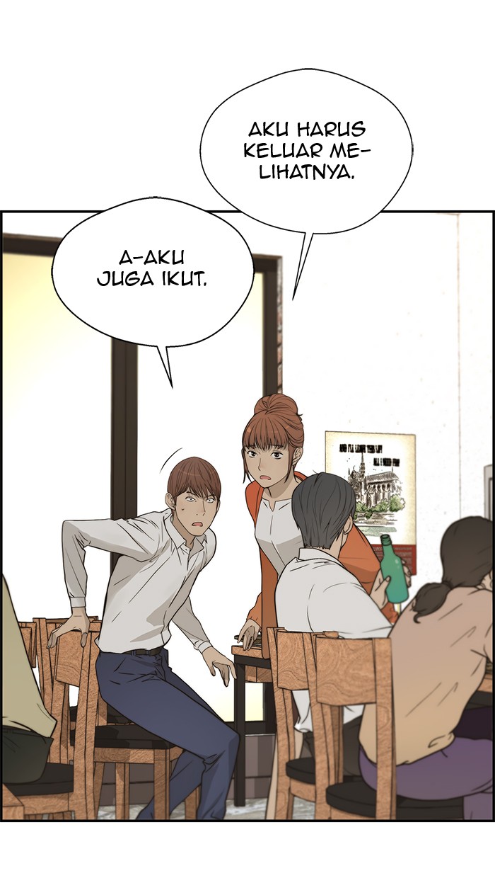 Read The Man ID Manga Online