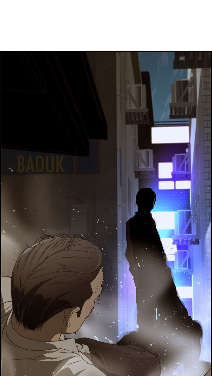 Read The Man ID Manga Online