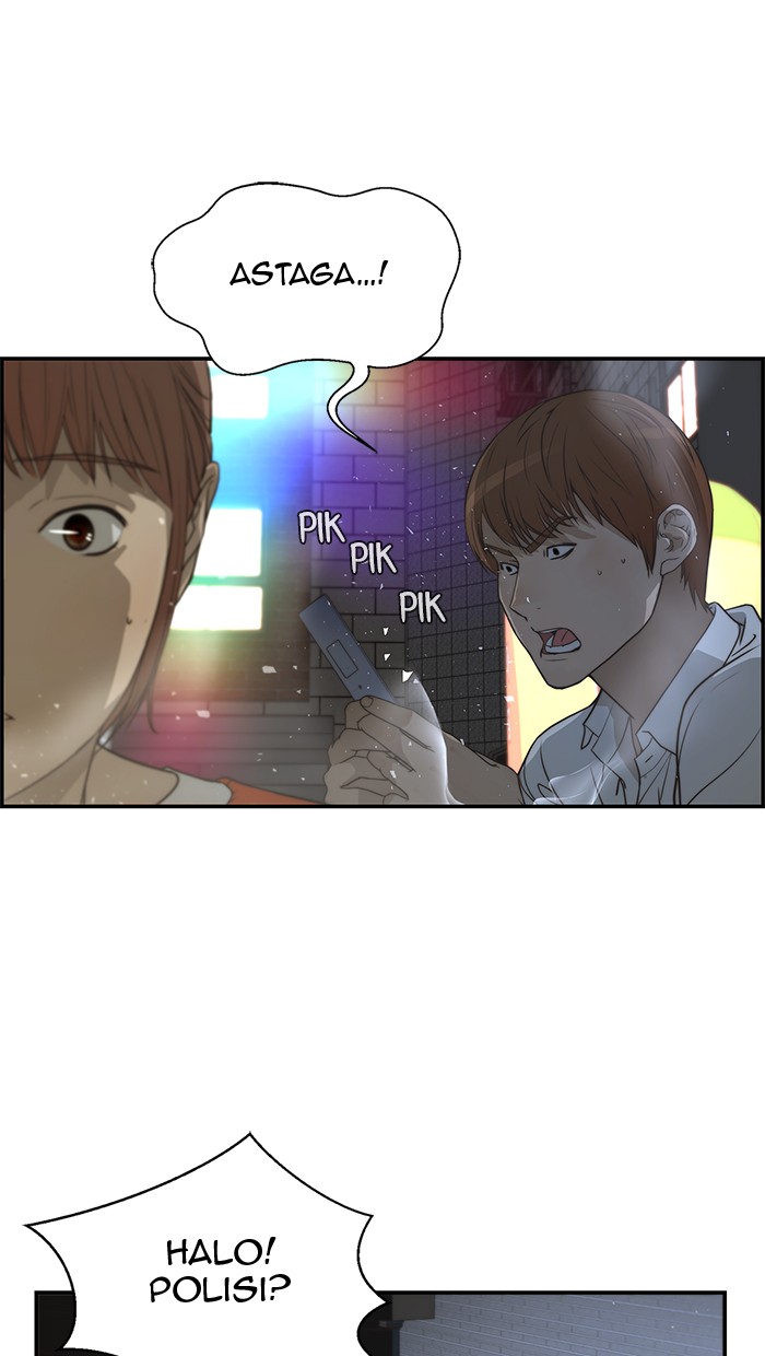 Read The Man ID Manga Online