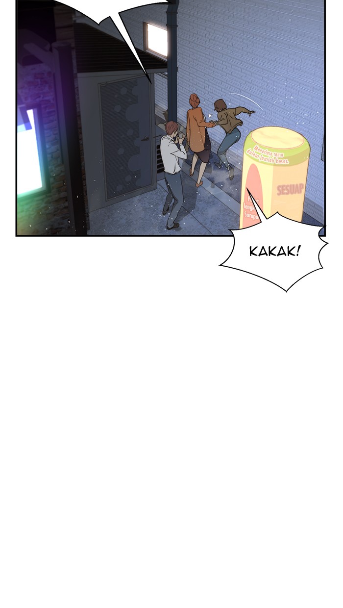 Read The Man ID Manga Online