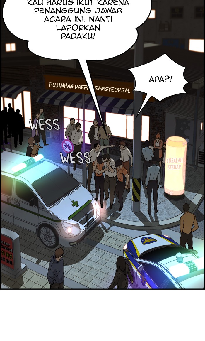 Read The Man ID Manga Online