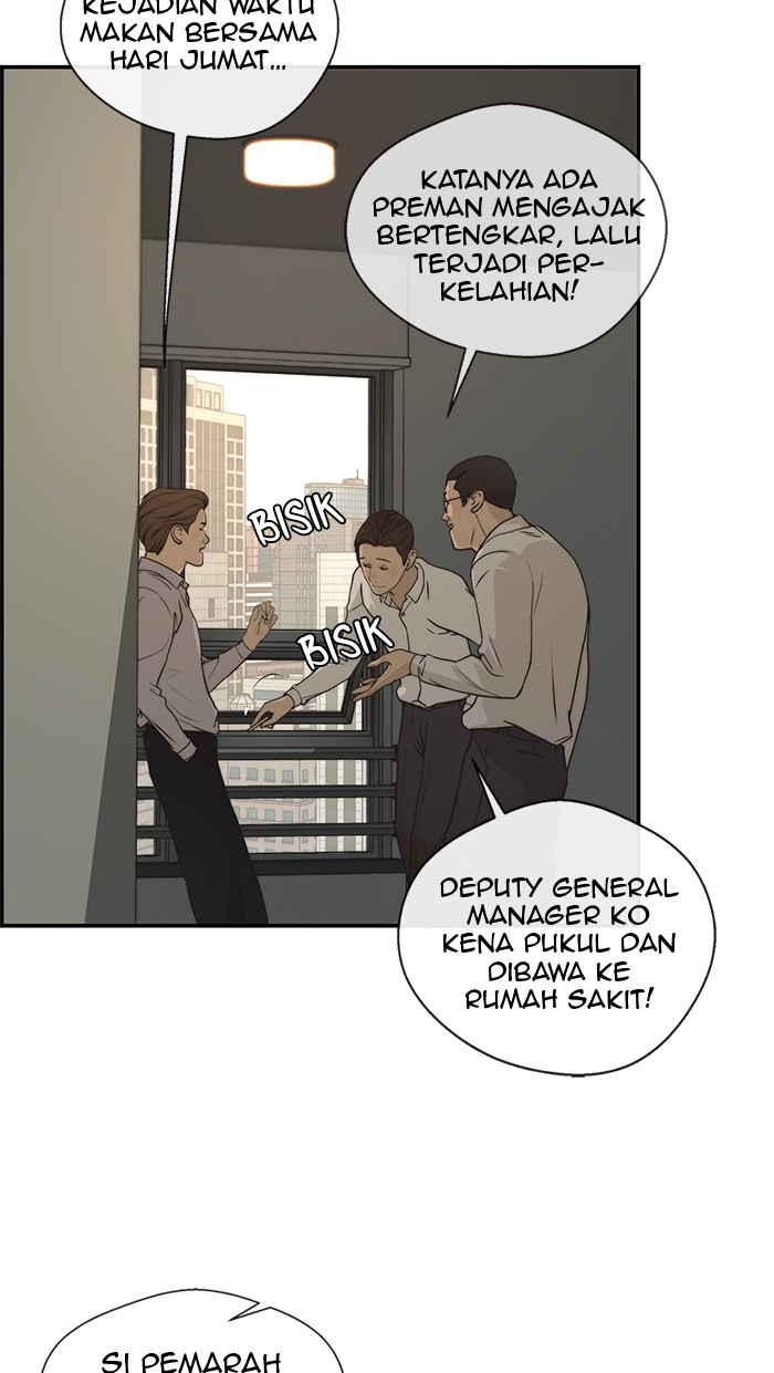 Read The Man ID Manga Online