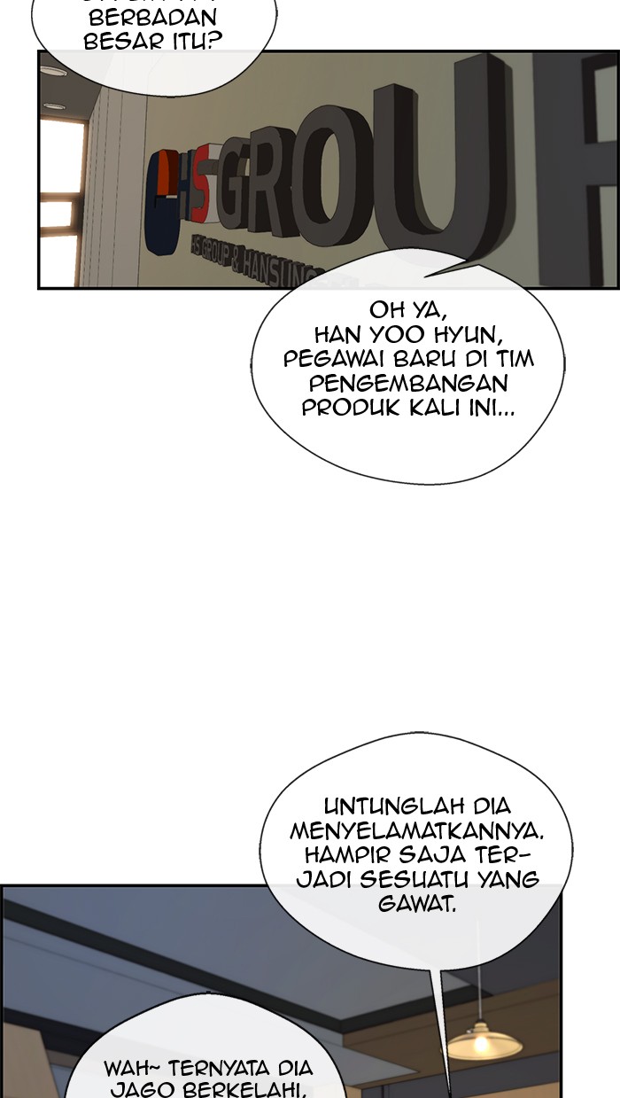 Read The Man ID Manga Online