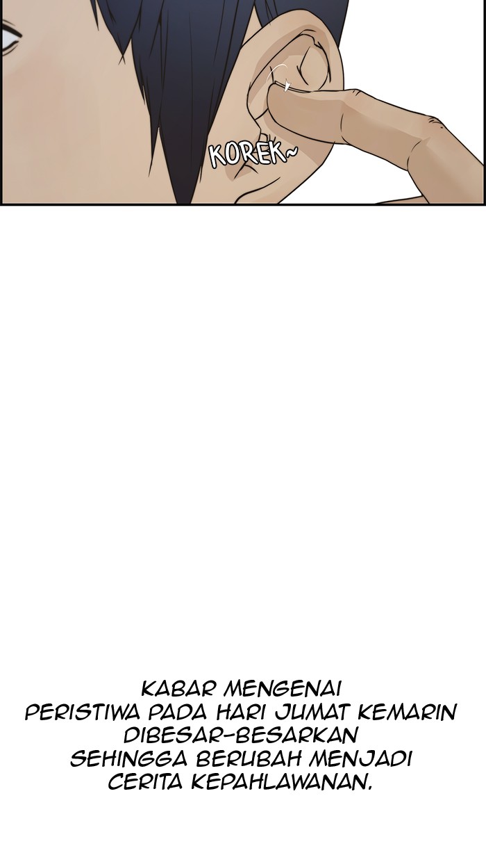 Read The Man ID Manga Online