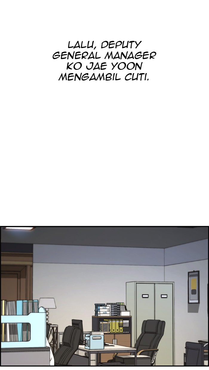 Read The Man ID Manga Online