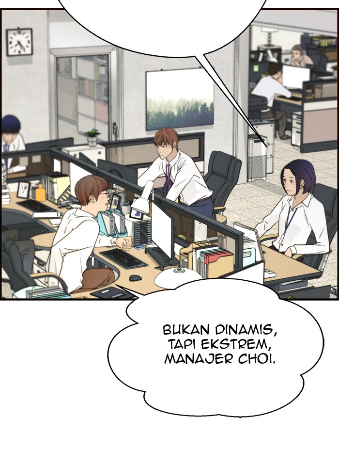 Read The Man ID Manga Online