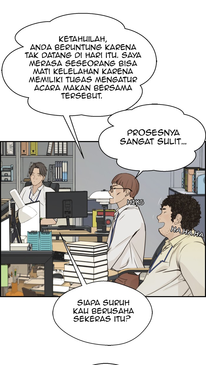 Read The Man ID Manga Online