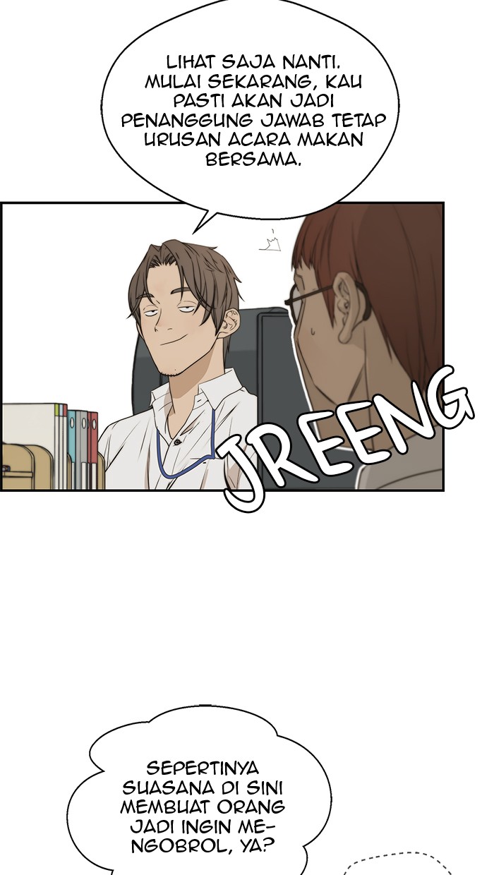 Read The Man ID Manga Online
