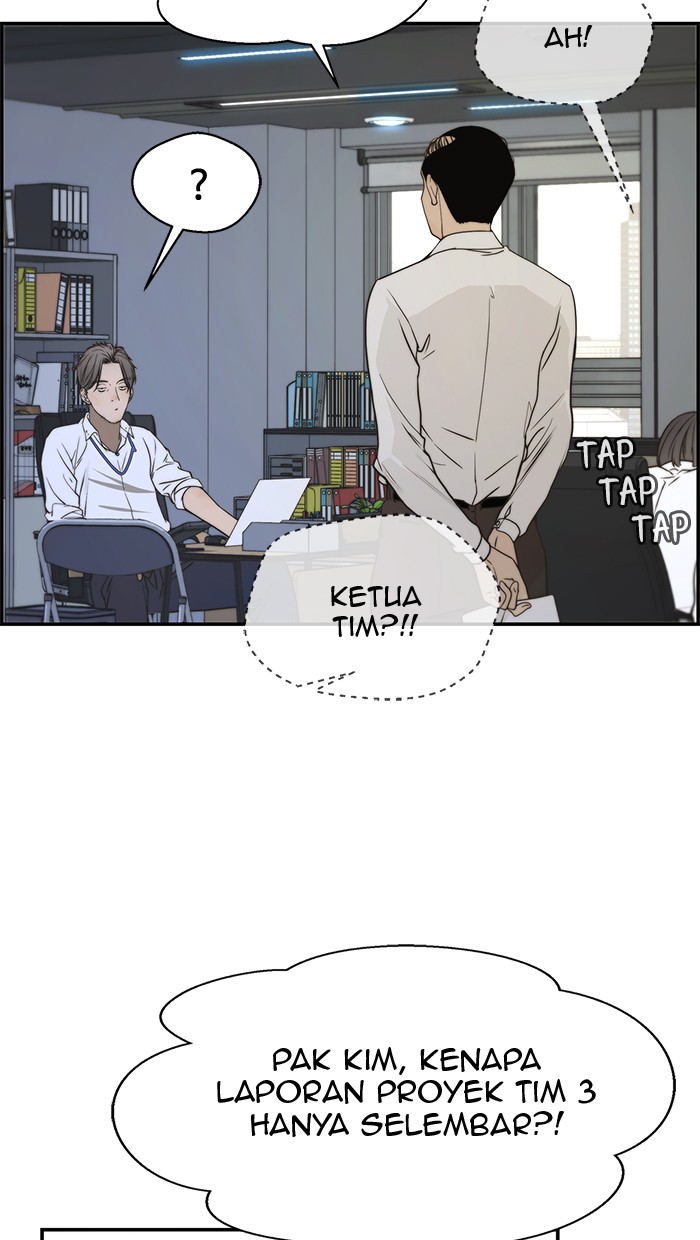 Read The Man ID Manga Online