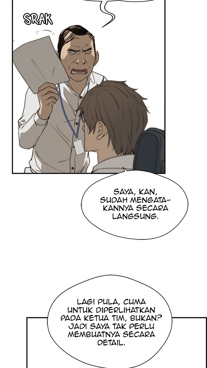 Read The Man ID Manga Online