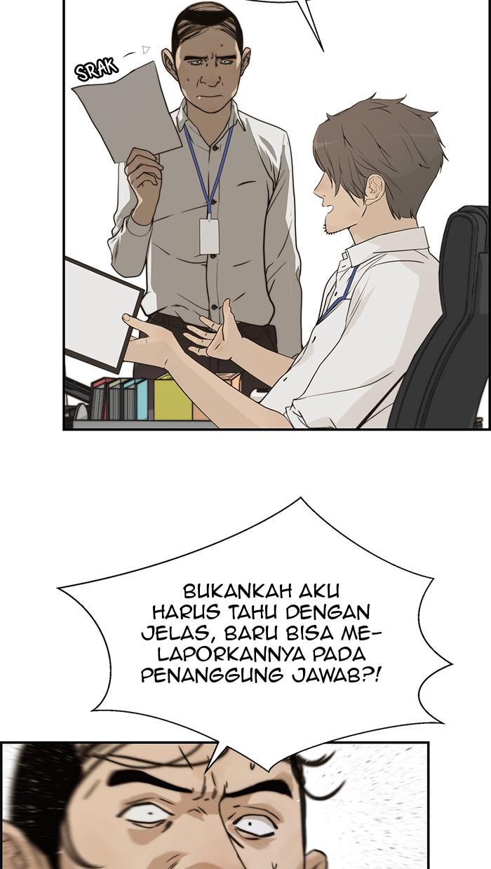 Read The Man ID Manga Online
