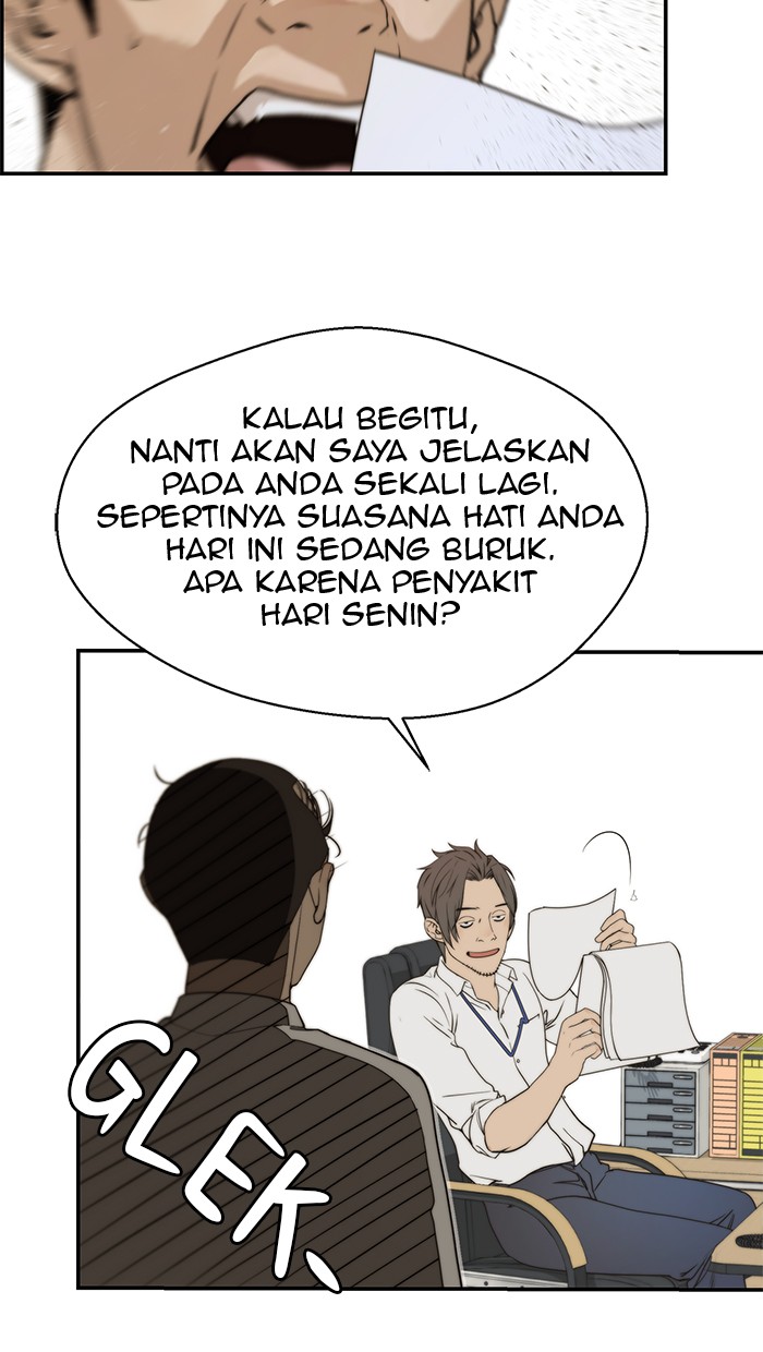Read The Man ID Manga Online