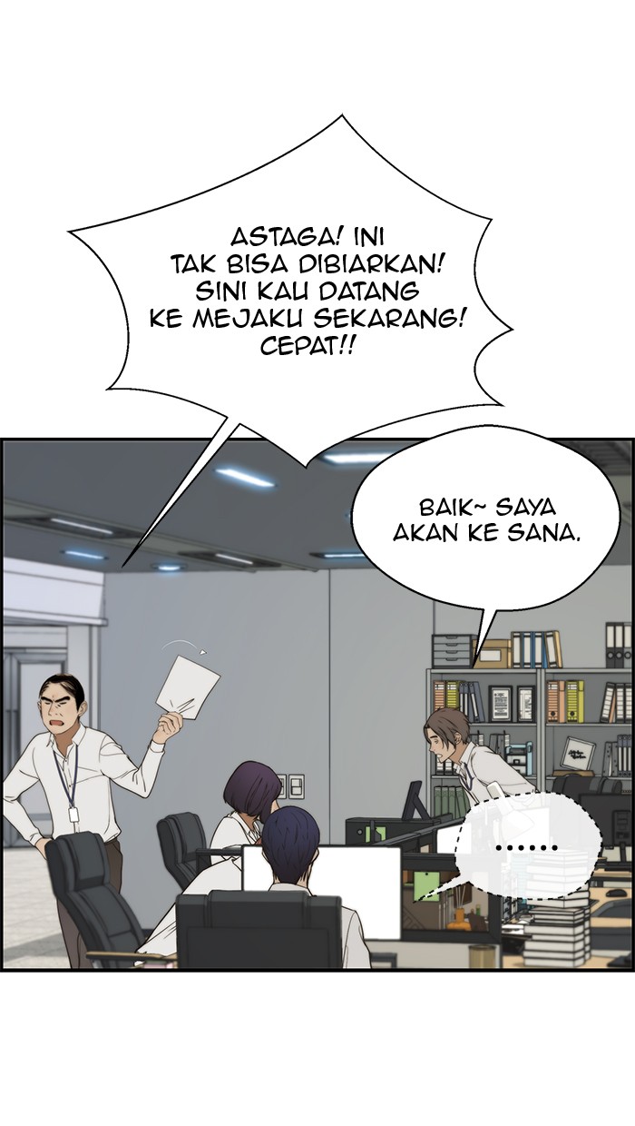 Read The Man ID Manga Online