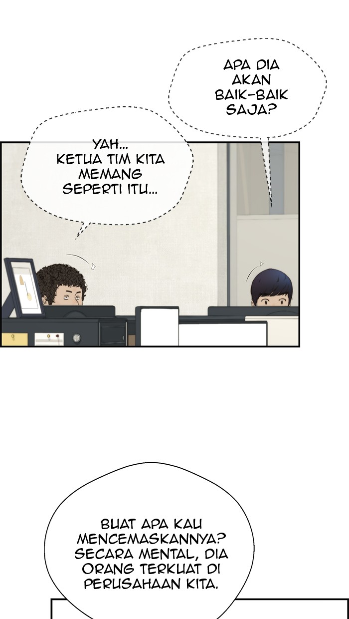 Read The Man ID Manga Online