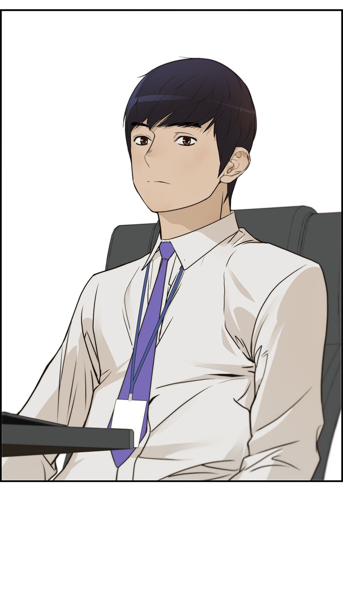 Read The Man ID Manga Online