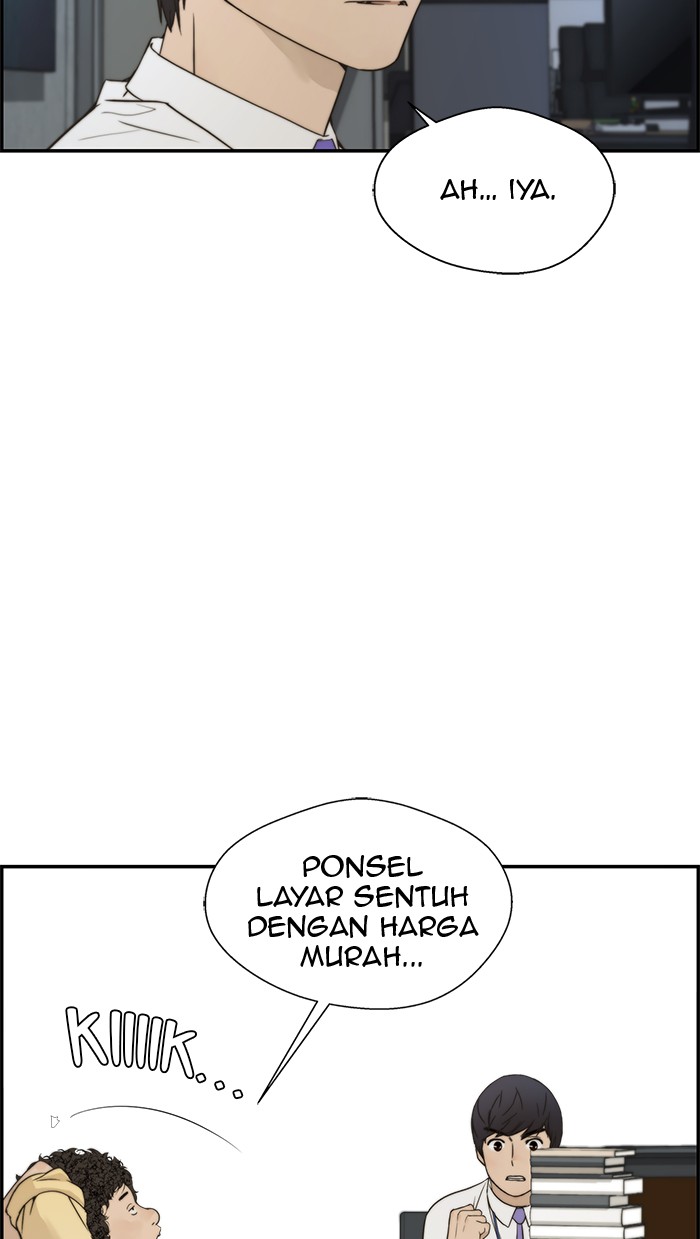 Read The Man ID Manga Online