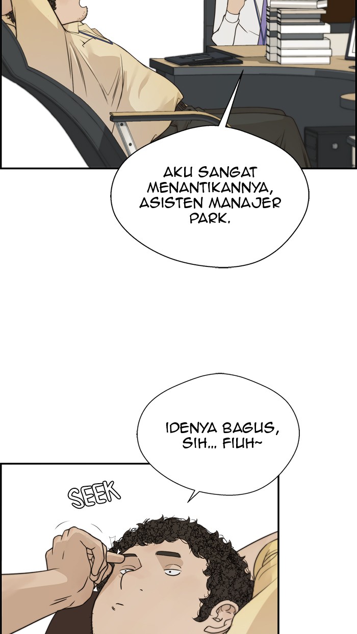 Read The Man ID Manga Online