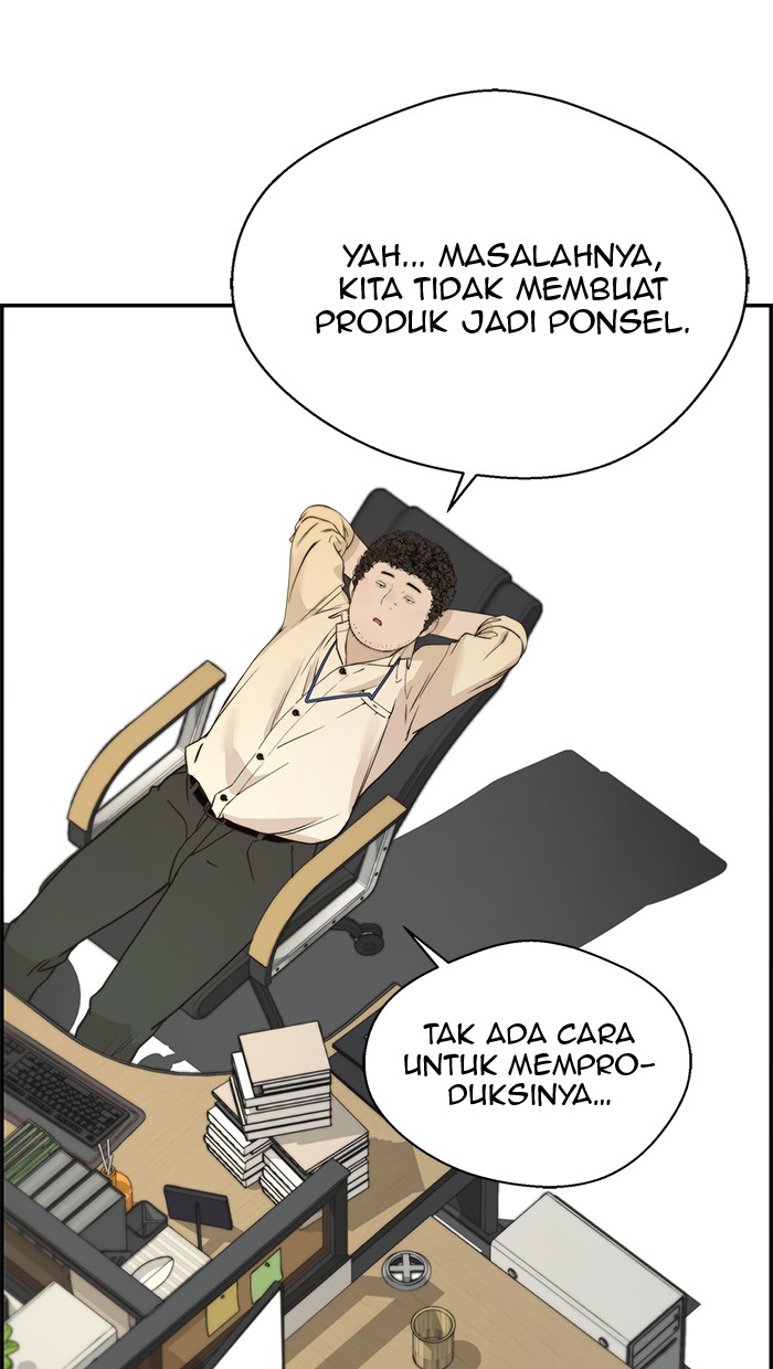Read The Man ID Manga Online