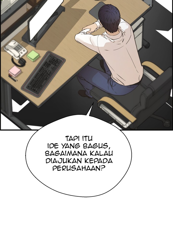 Read The Man ID Manga Online