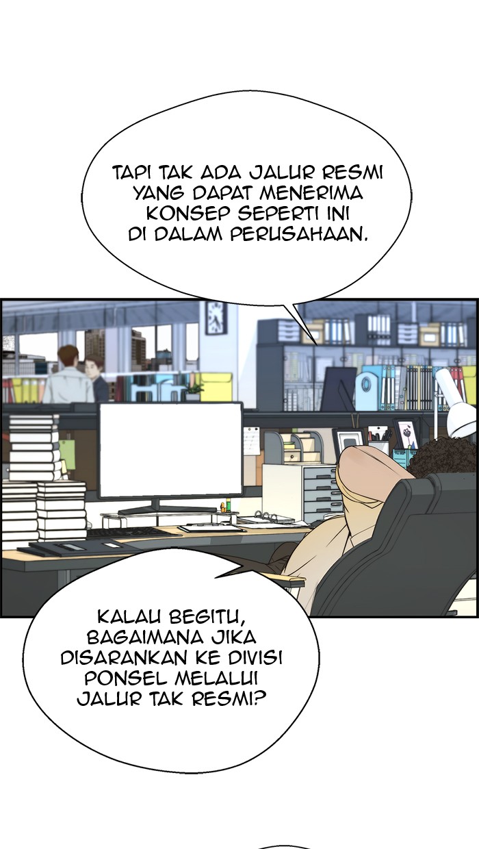 Read The Man ID Manga Online