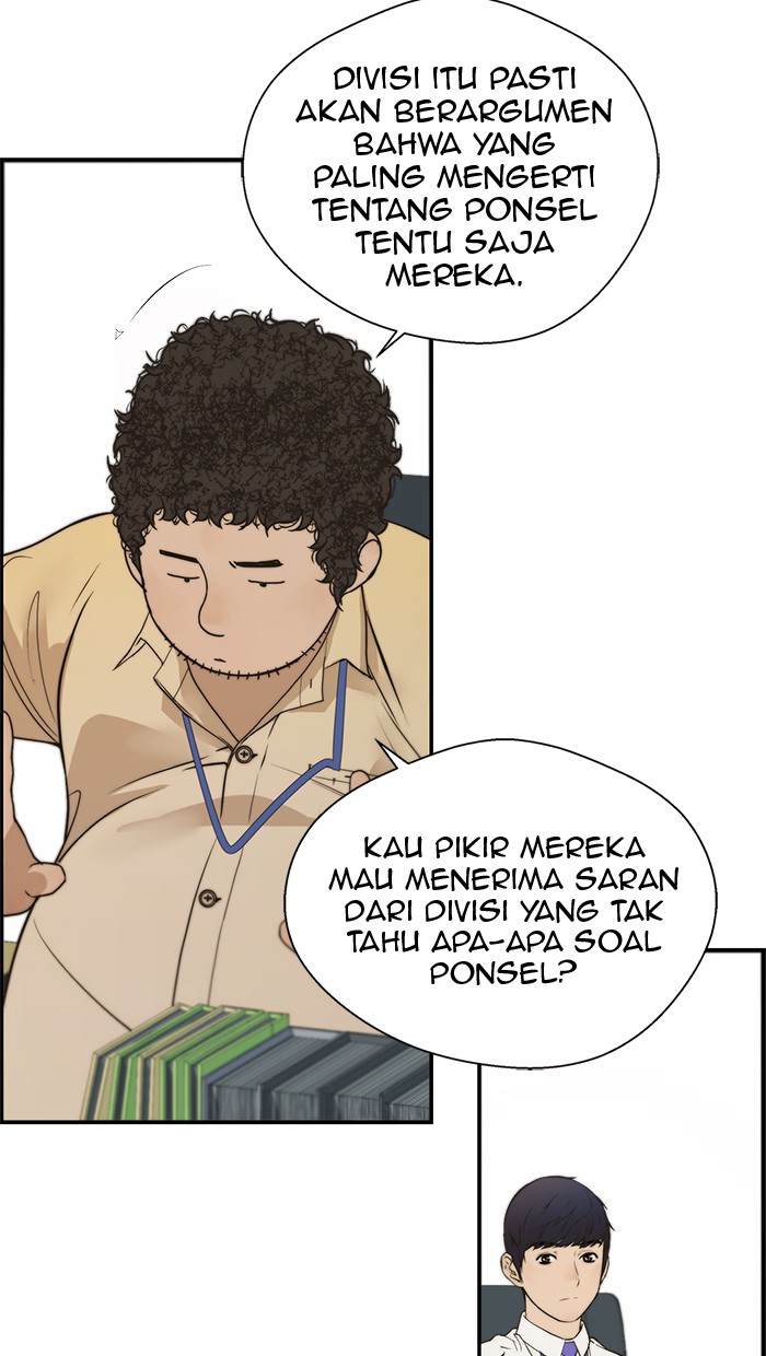 Read The Man ID Manga Online