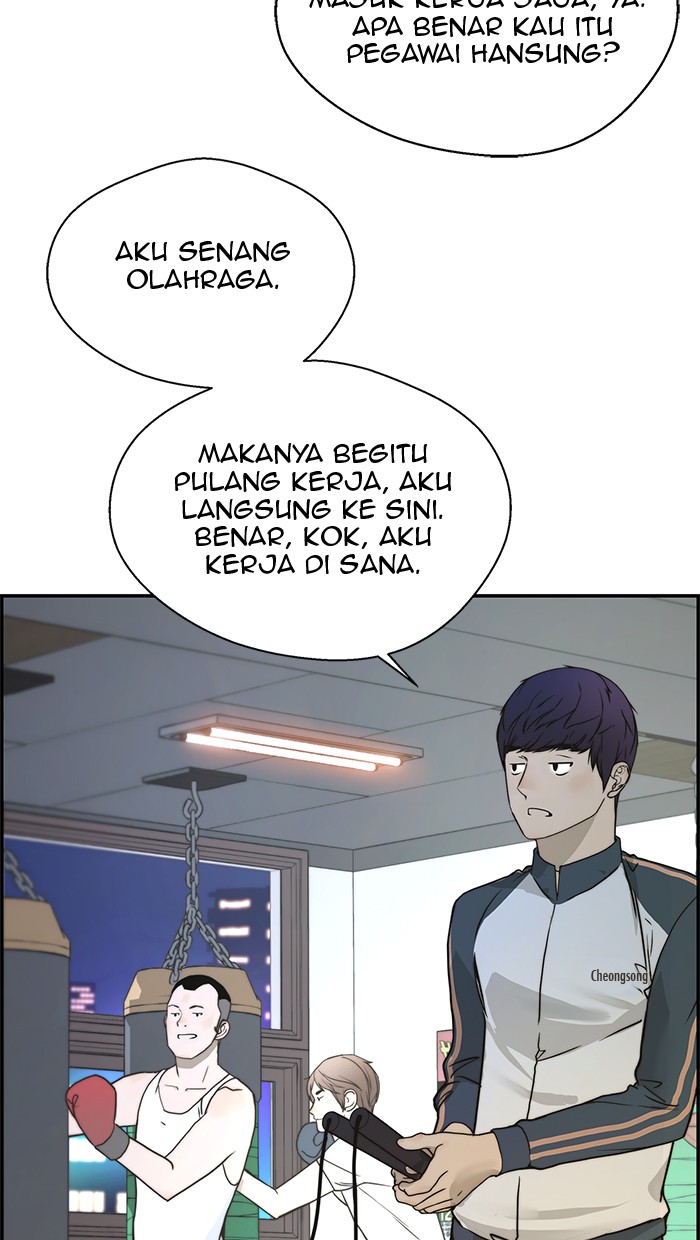 Read The Man ID Manga Online