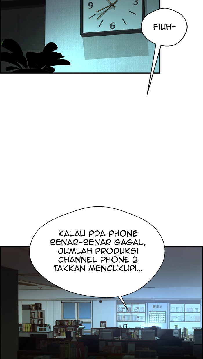 Read The Man ID Manga Online